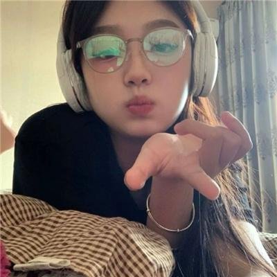 雪冤